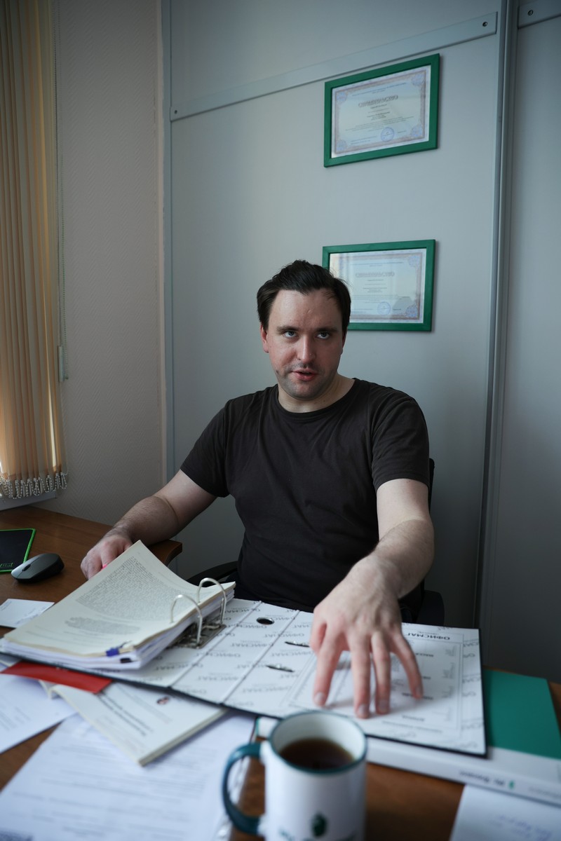 Как открыть ООО в России